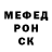 МЕТАДОН мёд Hard Dirt