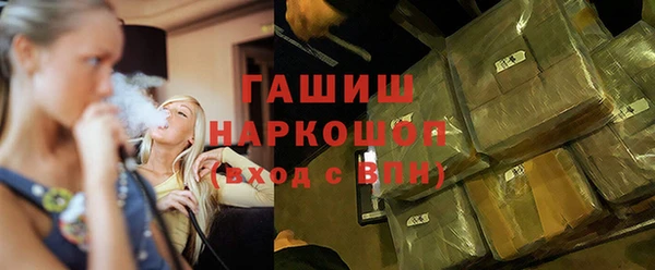 ешки Баксан