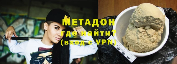 ешки Баксан