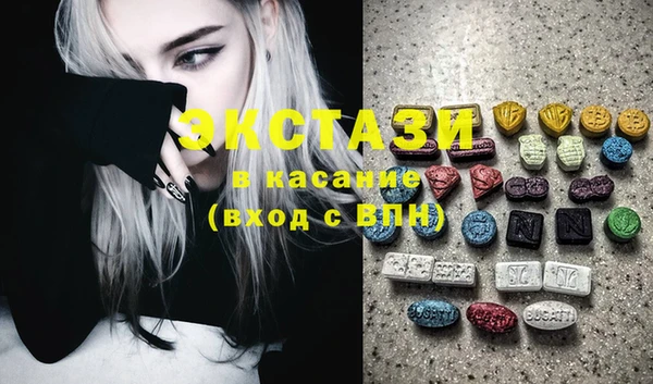 ешки Баксан