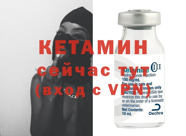 ешки Баксан