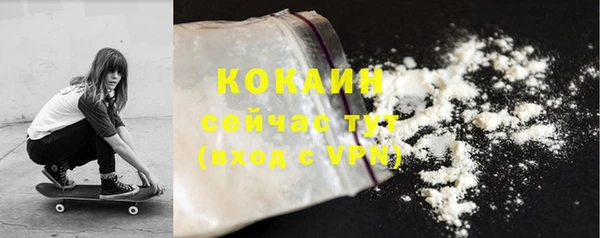 ешки Баксан