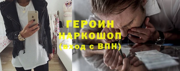 ешки Баксан
