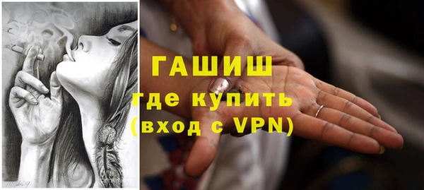 ешки Баксан