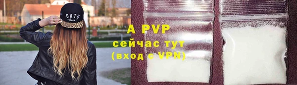ешки Баксан