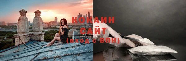 ешки Баксан
