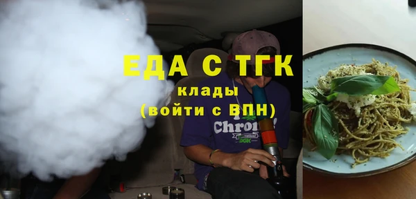 ешки Баксан