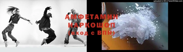 ешки Баксан