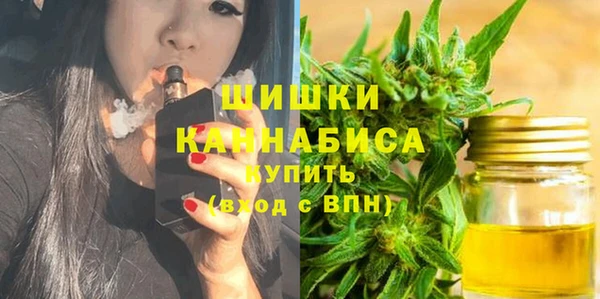 ешки Баксан