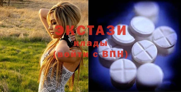 ешки Баксан