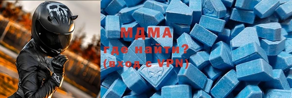 мескалин Балахна