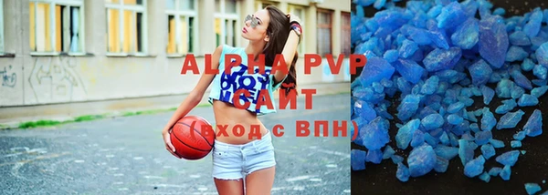 ешки Баксан