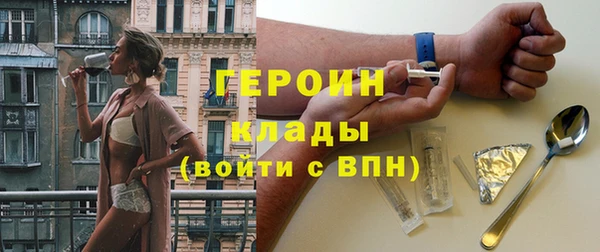 ешки Баксан