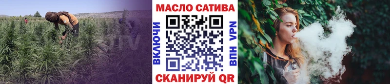 Дистиллят ТГК гашишное масло  Купить закладки  Унеча 